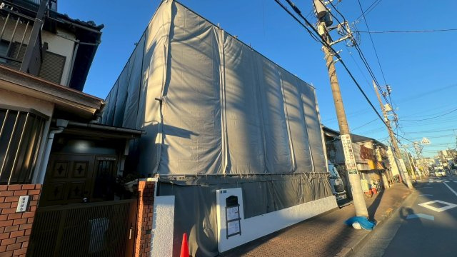 大田区田園調布1丁目　売地