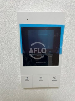 【セキュリティ】 | テラ山之内II | テラ山之内ⅠⅠ　モニター付きインターフォン