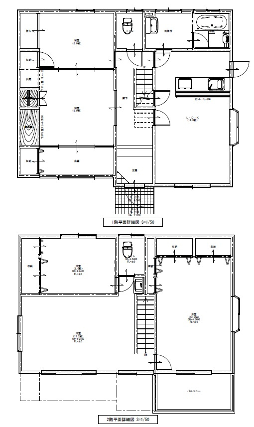 岡山市中区海吉　売家の間取り|4LDK+ホール（13.2帖）
