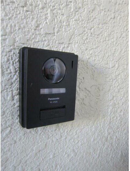 伸光ハイツ若宮のセキュリティ