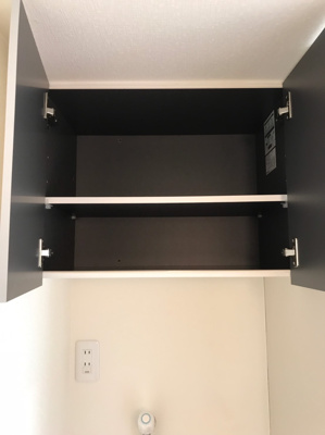 【収納】 | フェリスアンナ