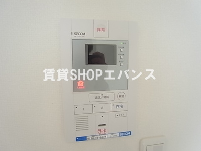 【セキュリティ】 | リブリ・ロココ