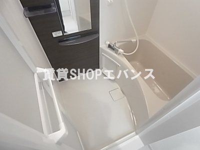 【浴室】 | リブリ・ロココ