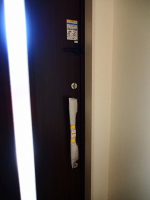 【防犯設備】 | Terrechez奥田1期1号棟 | 安心のダブルロックキーです
