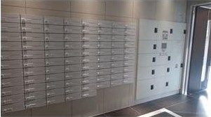 【その他共用部分】 | ジェノヴィア浅草Ⅲグリーンヴェール