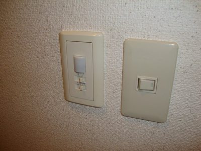 【その他】 | サンテラス | 人感センサー