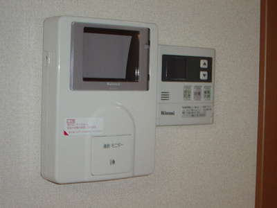 【セキュリティ】 | サンテラス | ＴＶインターホン