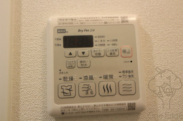 グランカリテ北梅田の設備