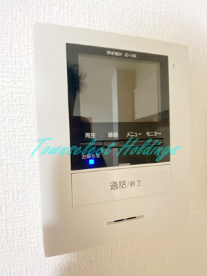 【セキュリティ】 | アムール雫