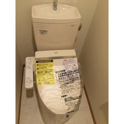 【トイレ】 | アムール雫 | 清潔感のあるトイレです