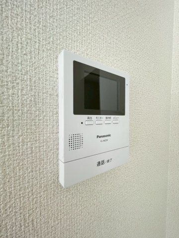 【セキュリティ】