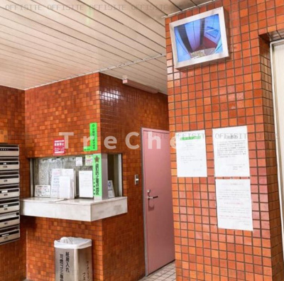 【セキュリティ】 | ライオンズマンションフェリス三田