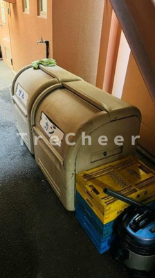 【その他】 | ライオンズマンションフェリス三田