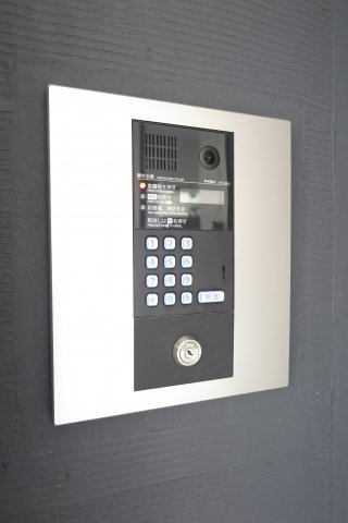 naniwasannbannkannのセキュリティ