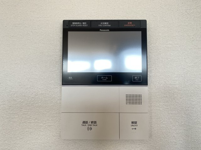 【防犯設備】 | D’クラディア上熊本マークタワー