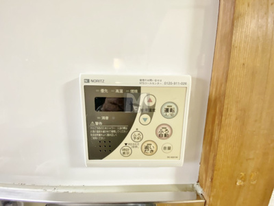 【設備】 | 石原コーポ