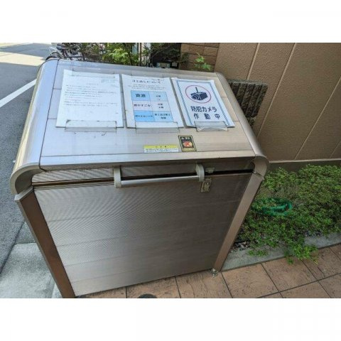 グラード南千住のその他共用部分