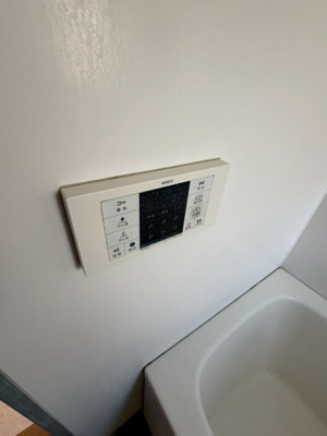 【設備】 | マリーク壱番館