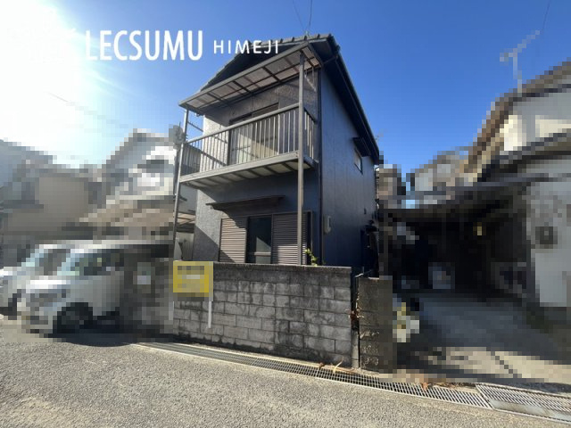 姫路市飾磨区英賀/中古戸建の外観