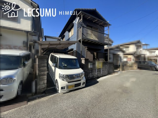 姫路市飾磨区英賀/中古戸建の外観