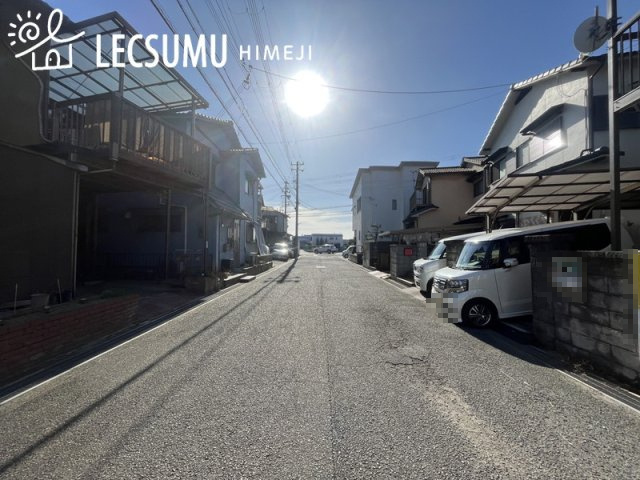 姫路市飾磨区英賀/中古戸建の前面道路含む現地写真