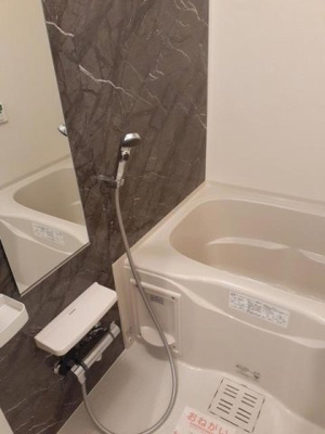 【浴室】 | ルミリクス