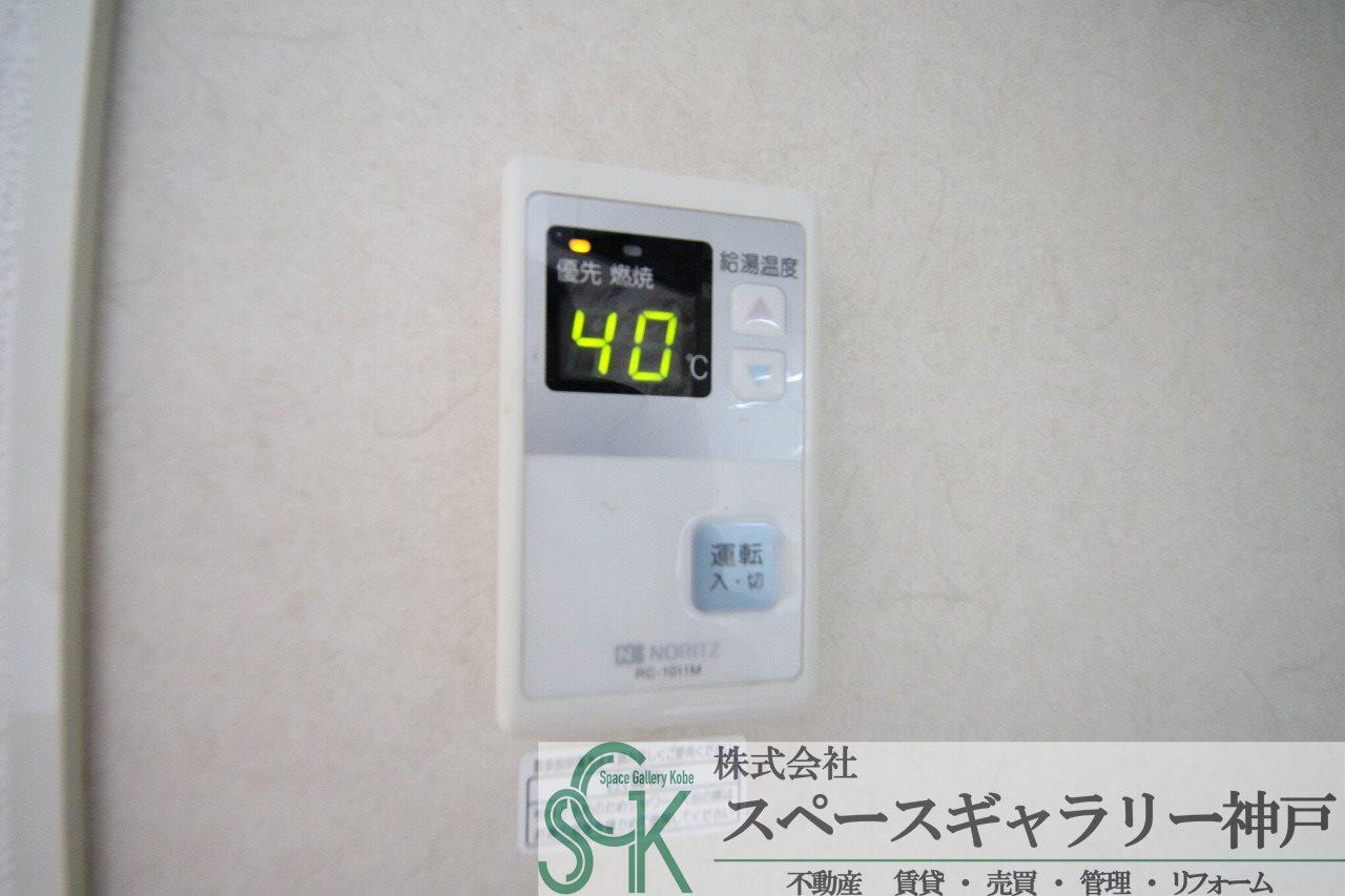 フレマリール垂水の設備|※お部屋により仕様が異なる場合があります※