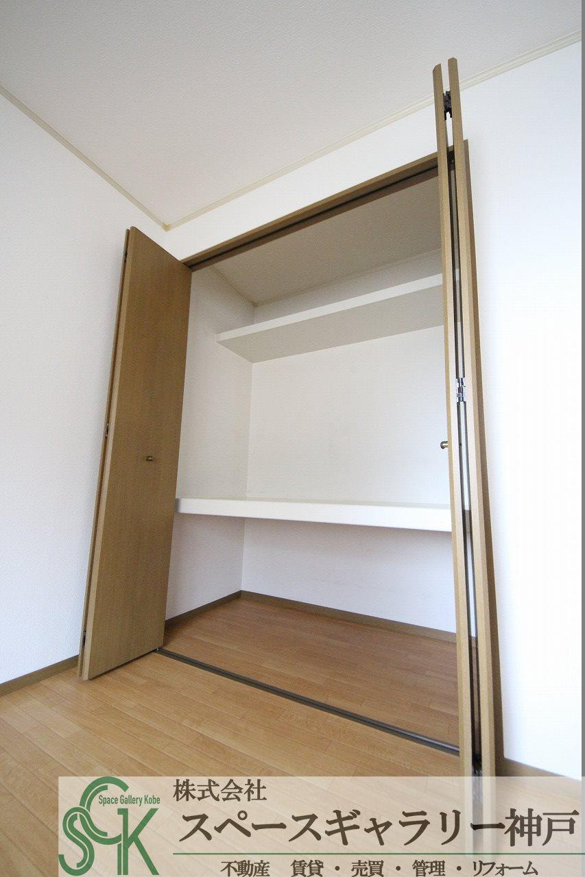 フレマリール垂水の収納|※お部屋により仕様が異なる場合があります※