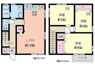 【間取り】