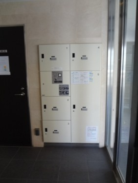 パトゥーロ御徒町チッタのその他共用部分