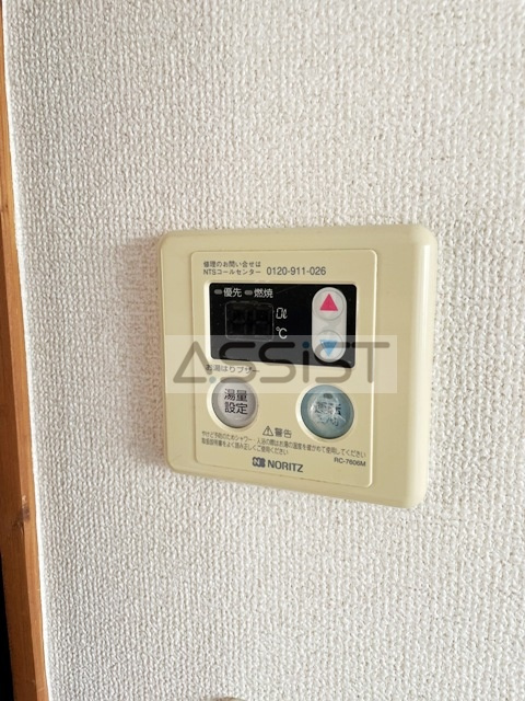 久田マンションの設備