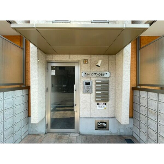 【エントランス】 | エヌエムディセット