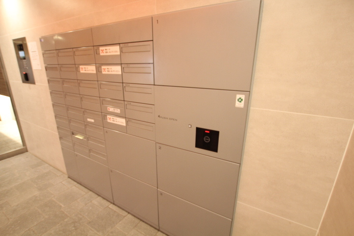 【その他共用部分】