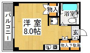 ジーニアス上ノ丸