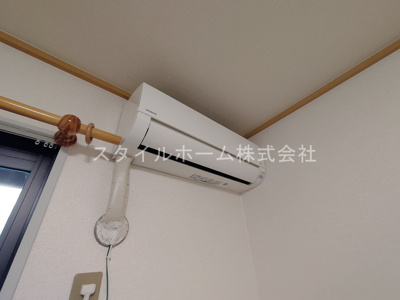 【設備】 | ユトリロ新栄 A棟