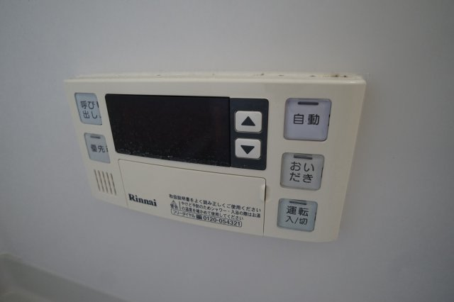 ディアス有里Bの居間・リビング