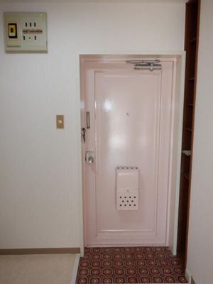 【玄関】 | 相模パークマンション