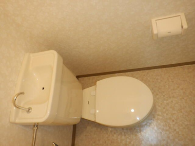 【トイレ】 | 相模パークマンション