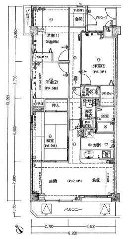 宝マンション滝ノ水第七　A棟