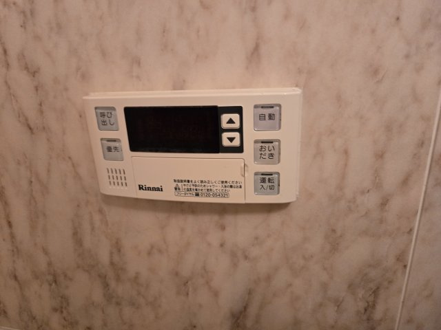 宝マンション滝ノ水第七　A棟の防犯設備