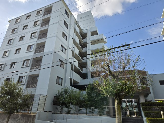 宝マンション滝ノ水第七　A棟の外観