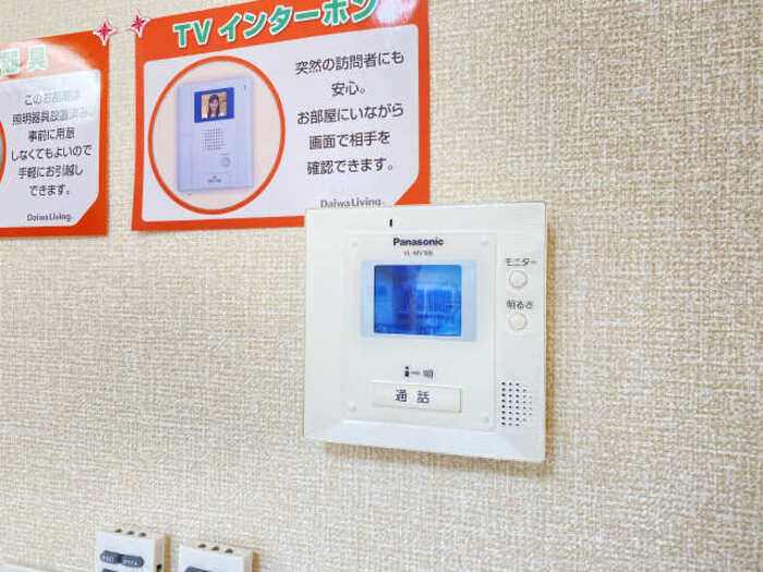 クレッシェンドのセキュリティ