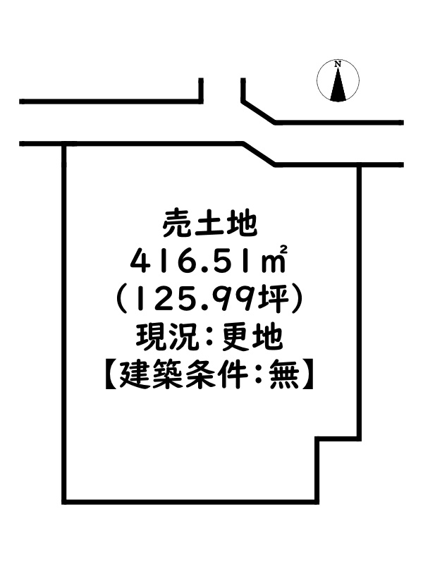 姫路市網干区坂出/売土地