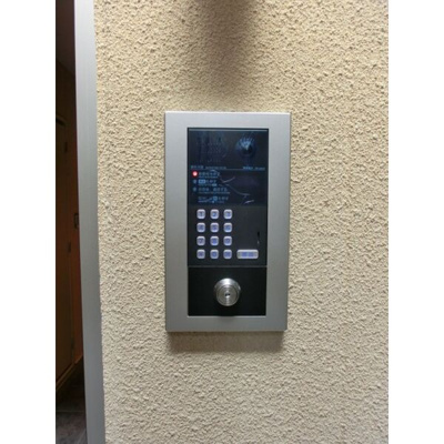 【セキュリティ】 | エヌエムキャラントサンクノース