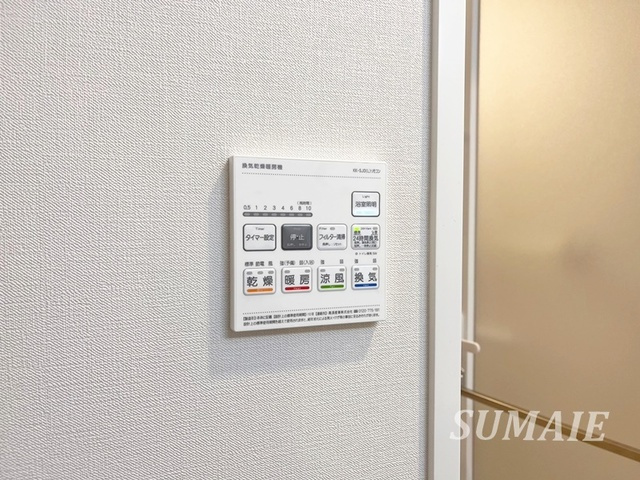 Prime Cozyの設備|浴室乾燥機☆