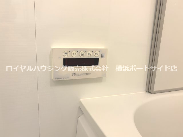 【設備】