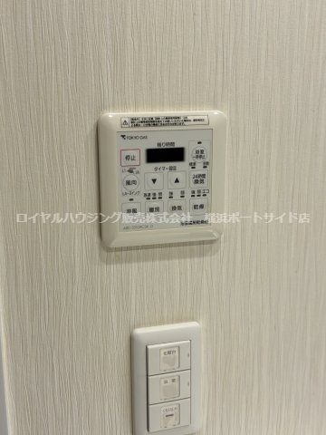 【その他】