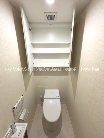 【トイレ】
