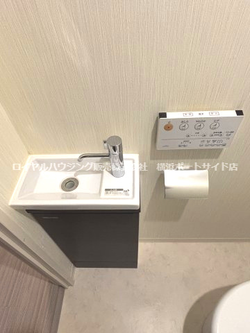 【トイレ】
