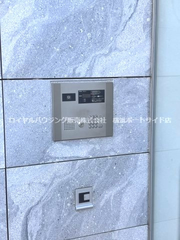 【TVモニター付きインターフォン】